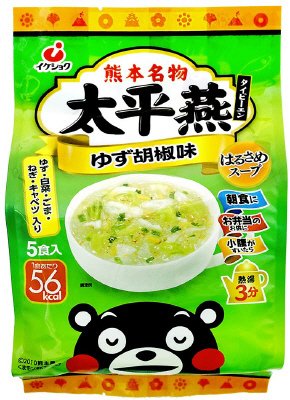 熊本名物　太平燕（ゆず胡椒味）