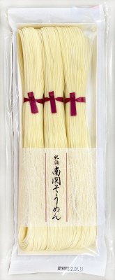 肥後　南関そうめん