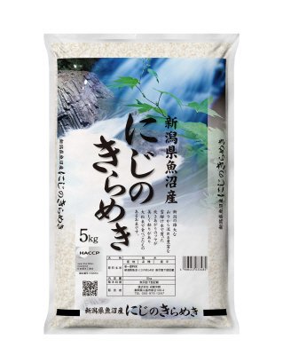 新潟県魚沼産虹のきらめき　５ｋｇ