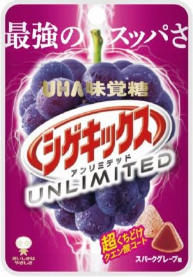 シゲキックスＵＮＬＩＭＩＴＥＤ　スパークグレープ味
