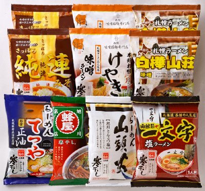北海道名店寒干しラーメン１０食詰合