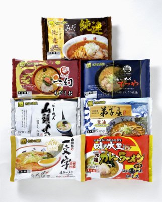 北のご当地有名店１４食詰合