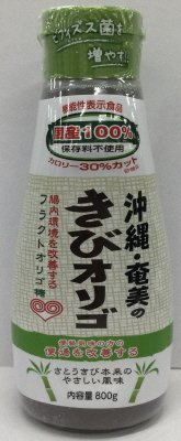沖縄・奄美のきびオリゴ　ＣＩＪＢ８００