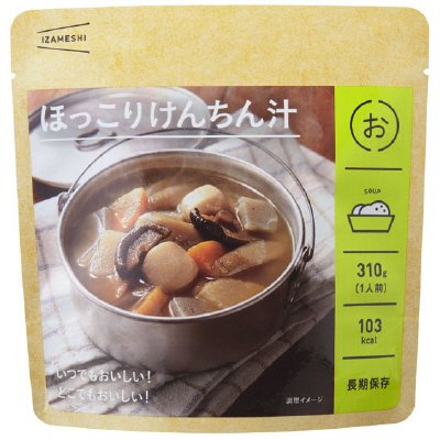 ほっこりけんちん汁