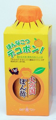 ほんなこつデコポン！火の国ぽん酢