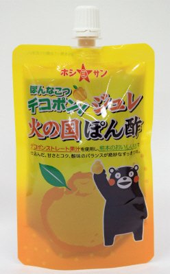 ほんなこつﾃﾞｺﾎﾟﾝ！ジュレ火の国ぽん酢