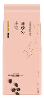「森彦の時間」　マイルドブレンド１６０ｇ