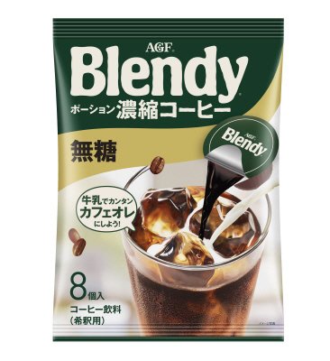 「ブレンディ」ポーション濃縮コーヒー 無糖８個