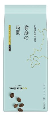 「森彦の時間」　アフリカン・ムーンブレンド１６０ｇ