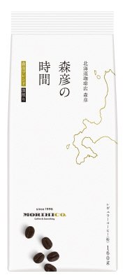 「森彦の時間」　森彦ブレンド１６０ｇ