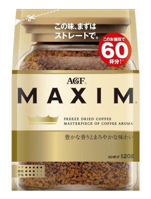 「マキシム」袋１２０ｇ