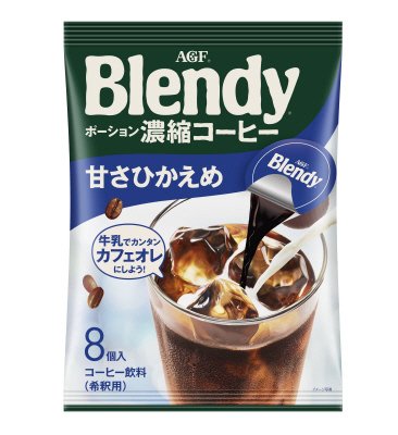 「ブレンディ」ポーション濃縮コーヒー 甘さひかえめ８個