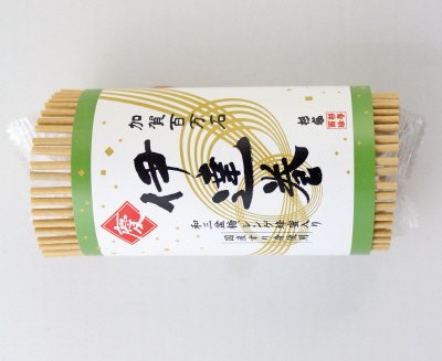 慶　伊達巻