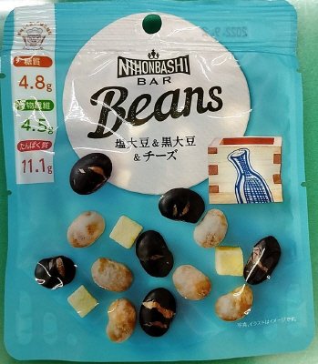 Ｂｅａｎｓ　塩大豆＆黒大豆＆チーズ