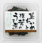 茎わかめと椎茸のうま煮