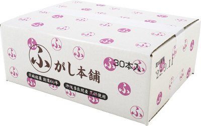 ３０本ギフトふ菓子