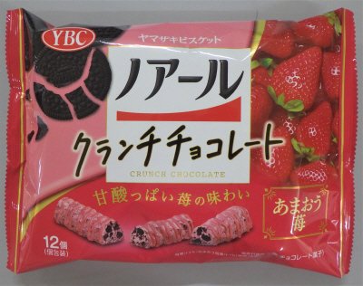 ノアールクランチチョコレートあまおう苺