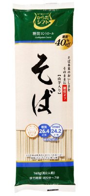 糖質コントロール　そば