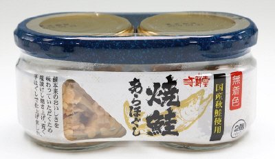 国産秋鮭使用　焼鮭あらほぐし　52ｇ×2Ｐ