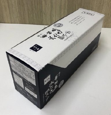 博多華味鳥　水たき卵スープ