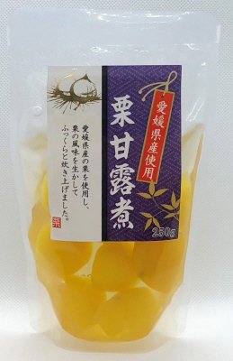 愛媛県産　栗甘露煮