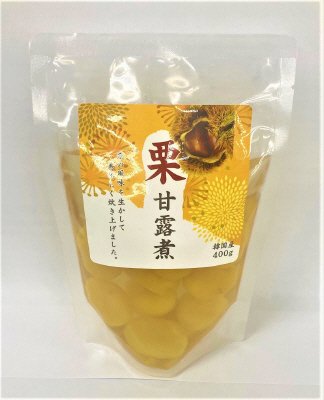 韓国産　栗甘露煮　SP