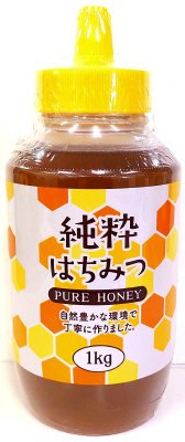 純粋はちみつ