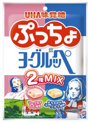 ぷっちょ袋　ヨーグルッペ２種アソート
