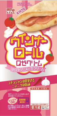 ウインナーロール ロゼクリーム