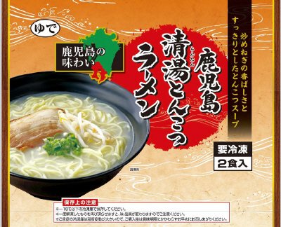 鹿児島清湯とんこつラーメン