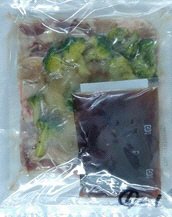 霧島黒豚と野菜のすきやき風炒め用キット