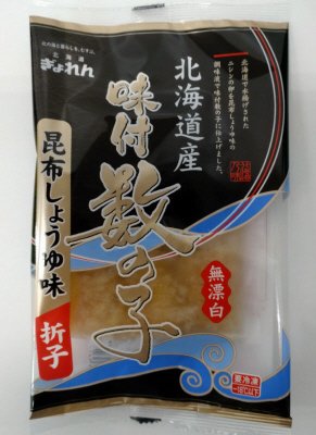 北海道産味付数の子（昆布しょうゆ味）折子