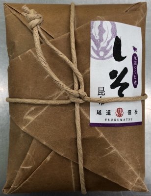 小さな油紙　しそ昆布