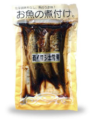 お魚の煮付け。真イワシ土佐煮