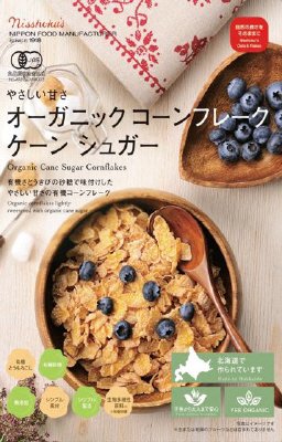 オーガニックコーンフレーク ケーンシュガー