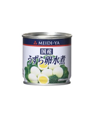国産　うずら卵水煮