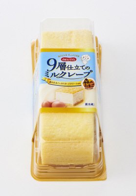 ９層仕立てのミルクレープ