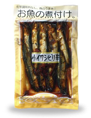 お魚の煮付け。小イワシピリ辛