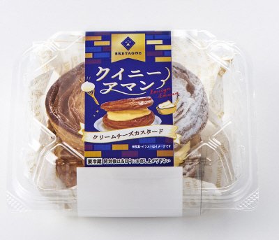 クイニーアマン　クリームチーズカスタード