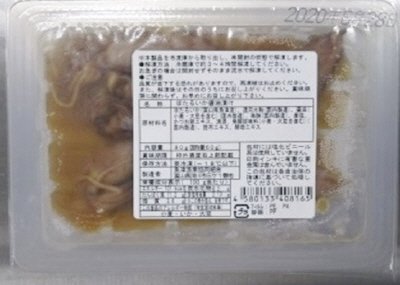 ほたるいか醤油漬け