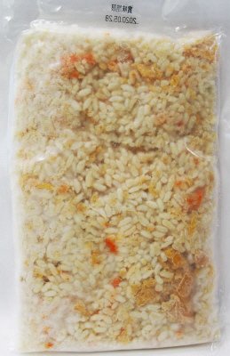 蘭蘭酒家　紅ずわい蟹入り炒飯