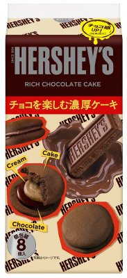 ハーシーリッチチョコケーキ