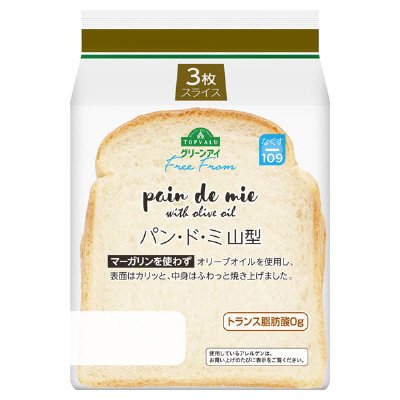 Free Fromパン・ド・ミ山型3枚スライス