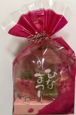 巾着　菱ゼリー