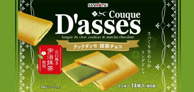 １４枚クックダッセ抹茶チョコ
