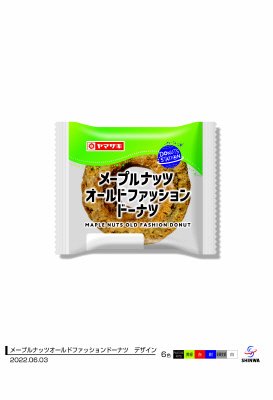 メープルナッツオールドファッションドーナツ