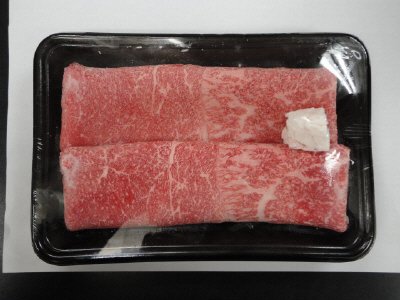神戸牛すき焼用（モモ）