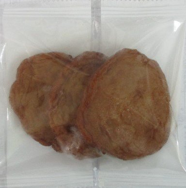 味噌天