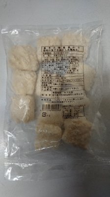 わけありイカフライ