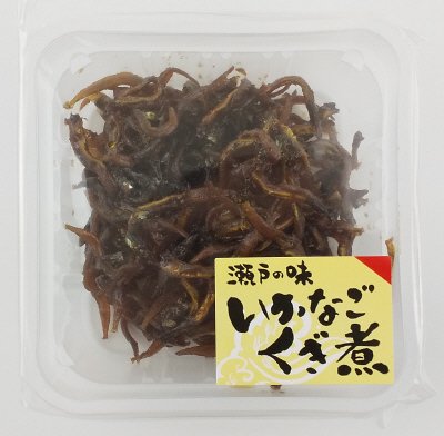 瀬戸の味 いかなごくぎ煮